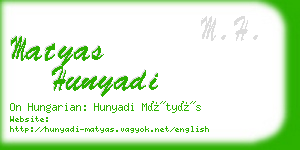 matyas hunyadi business card